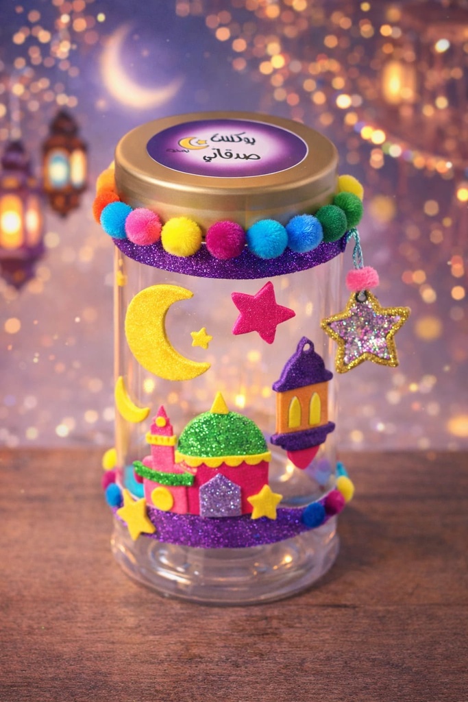 WhatsApp Image 2026-01-29 at 10.42.29 PM.jpeg