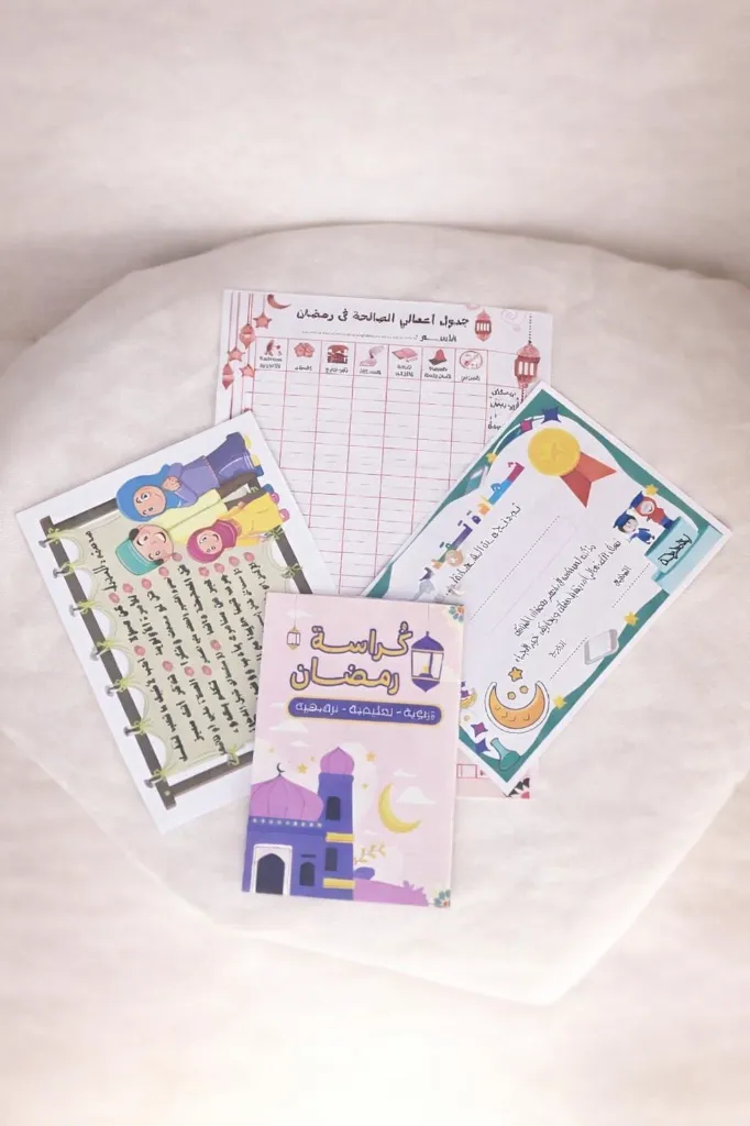 WhatsApp Image 2026-01-29 at 10.54.00 PM.webp