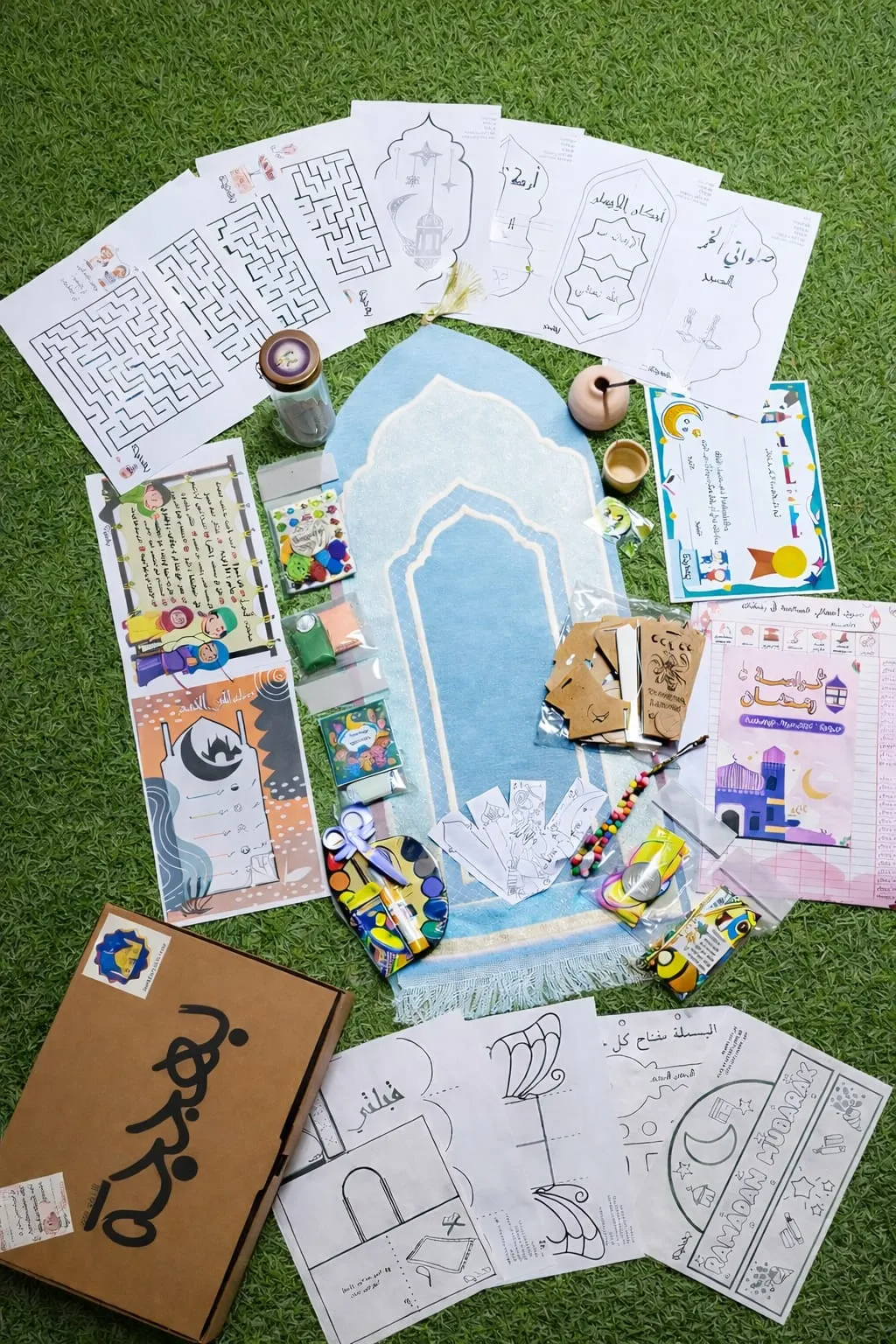 Super Muslims Ramadan Craft Box (For Boys) Ages from 4 -12 Years