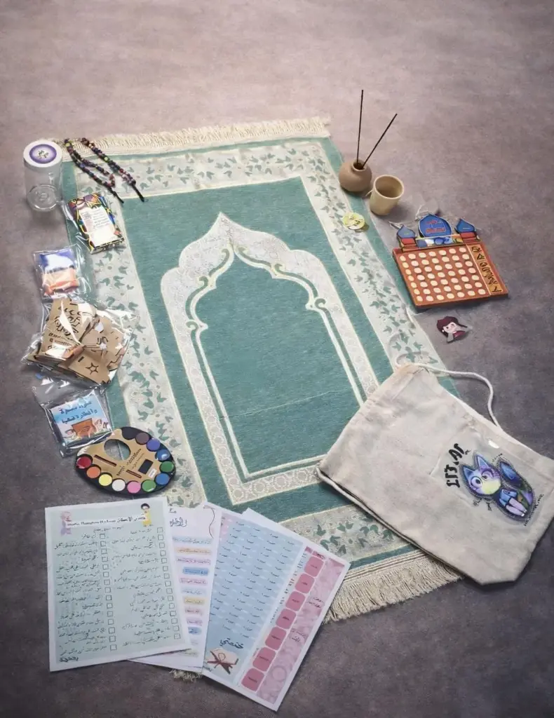 Muslim Teens Ramadan Craft Box (For Boys) Ages from 10 -16 Years